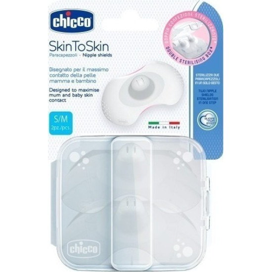 Chicco Ασπίδες Θηλής Nipple Shields Skin to Skin Medium/Large 2 Τεμ.