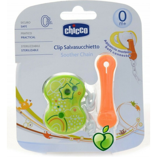 Chicco Κλιπ Πιπίλας με Αλυσίδα (Πορτοκαλί Κλιπ Λευκή Αλυσίδα ) 1τμχ