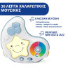 Chicco Βρεφικό Γυμναστήριο Enjoy Colours Σιελ