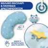 Chicco Βρεφικό Γυμναστήριο Enjoy Colours Σιελ