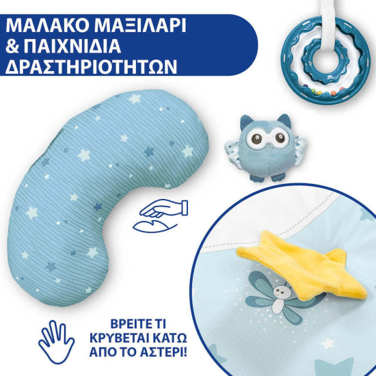 Chicco Βρεφικό Γυμναστήριο Enjoy Colours Σιελ