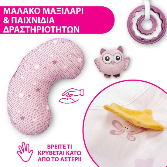 Chicco Βρεφικό Γυμναστήριο Enjoy Colours Ροζ