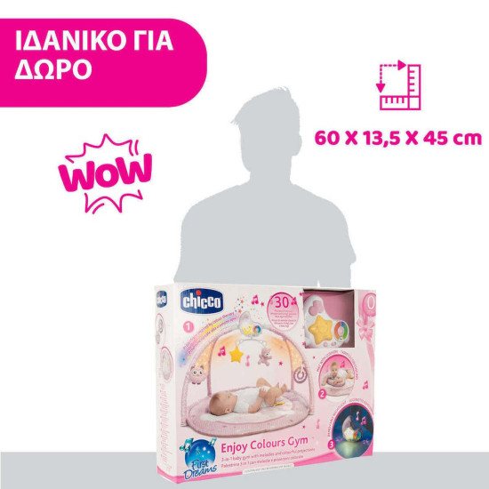 Chicco Βρεφικό Γυμναστήριο Enjoy Colours Ροζ