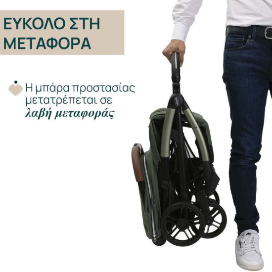 Chicco Καρότσι Περιπάτου Goody X Plus Twinkle Green