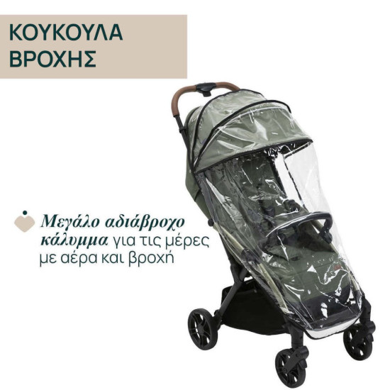 Chicco Καρότσι Περιπάτου Goody X Plus Twinkle Green