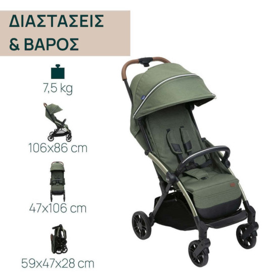 Chicco Καρότσι Περιπάτου Goody X Plus Twinkle Green