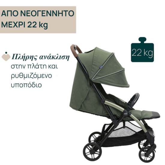 Chicco Καρότσι Περιπάτου Goody X Plus Twinkle Green