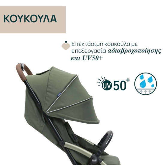 Chicco Καρότσι Περιπάτου Goody X Plus Twinkle Green