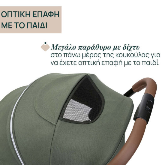 Chicco Καρότσι Περιπάτου Goody X Plus Twinkle Green