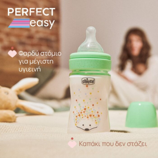 Chicco Γυάλινο  Μπιμπερό Perfect Easy με θηλή Σιλικόνης 150ml  Σκατζοχοιράκι 0m+