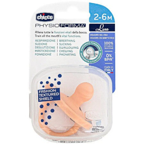 Chicco Πιπίλα Όλο Σιλικόνη PhysioForma Soft Luxe Πορτοκαλί 2-6M