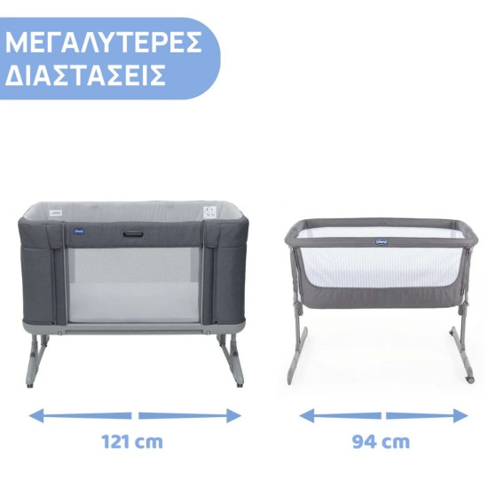 Chicco Next2Me Forever Λίκνο-Παρκοκρέβατο Slate Grey