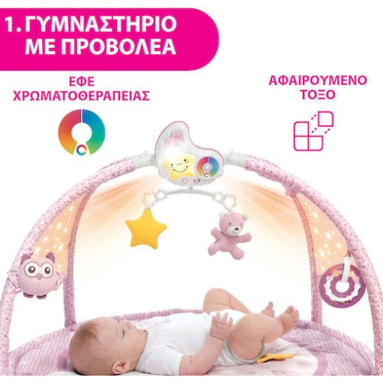 Chicco Βρεφικό Γυμναστήριο Enjoy Colours Ροζ
