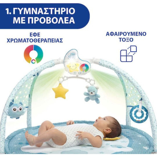 Chicco Βρεφικό Γυμναστήριο Enjoy Colours Σιελ