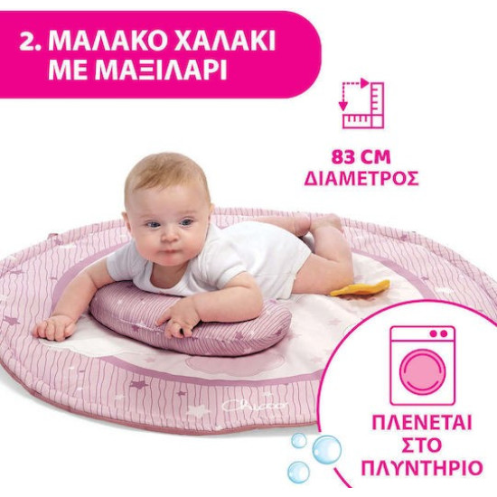 Chicco Βρεφικό Γυμναστήριο Enjoy Colours Ροζ