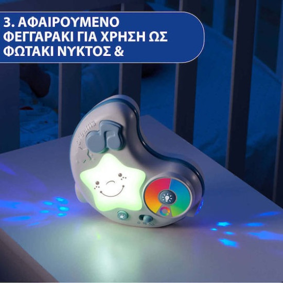 Chicco Βρεφικό Γυμναστήριο Enjoy Colours Σιελ