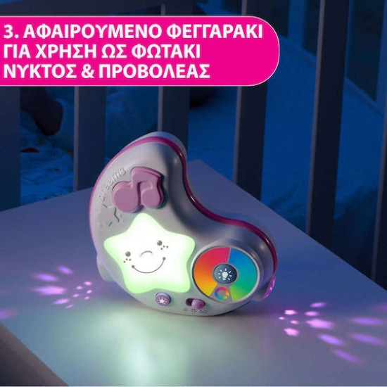 Chicco Βρεφικό Γυμναστήριο Enjoy Colours Ροζ