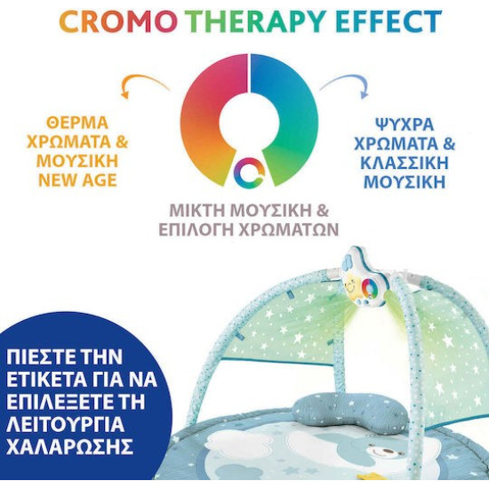 Chicco Βρεφικό Γυμναστήριο Enjoy Colours Σιελ