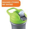 Chicco Κύπελλο Kids Pop Up 2Y+ Πράσινο