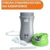 Chicco Κύπελλο Kids Pop Up 2Y+ Πράσινο