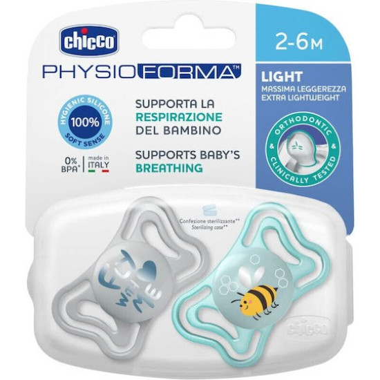 Chicco Πιπίλα PhysioForma Light για τη Νύχτα 2-6Μ Αγόρι