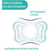 Chicco Πιπίλα PhysioForma Light για τη Νύχτα 2-6Μ Κορίτσι