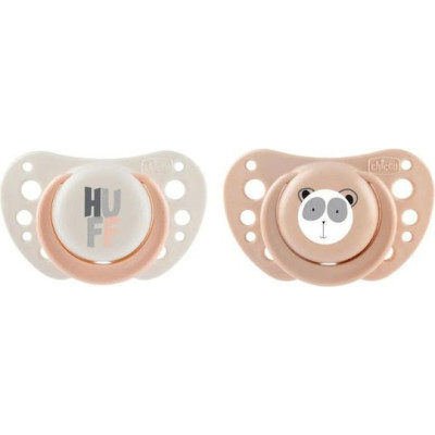 Chicco Πιπίλα Σιλικόνης PhysioForma Air 0-6m Ροζ
