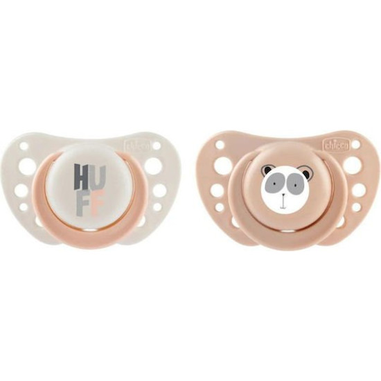 Chicco Πιπίλα Σιλικόνης PhysioForma Air 0-6m Ροζ