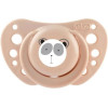 Chicco Πιπίλα Σιλικόνης PhysioForma Air 0-6m Ροζ