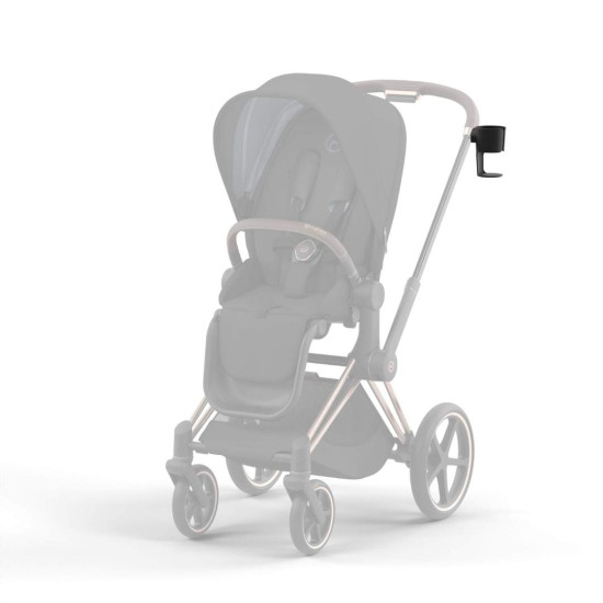 Cybex Cup Holder for Stroller