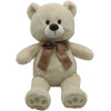 Free2Play Λούτρινο Αρκουδάκι Cosy Bear Beige 45cm