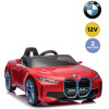 Globo Παιδικό Ηλεκτροκίνητο Αυτοκίνητο BMW I4 12V 4,5AH R/C 2,4GHz Red Globo Παιδικό Ηλεκτροκίνητο Αυτοκίνητο BMW I4 12V 4,5AH R/C 2,4GHz Red