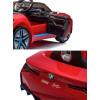 Globo Παιδικό Ηλεκτροκίνητο Αυτοκίνητο BMW I4 12V 4,5AH R/C 2,4GHz Red Globo Παιδικό Ηλεκτροκίνητο Αυτοκίνητο BMW I4 12V 4,5AH R/C 2,4GHz Red