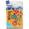 Kikka Boo Εκπαιδευτικό Υφασμάτινο Βιβλιαράκι με Μασητικό ABC 31201010208