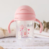 Kiokids Παγούρι με Λαβές Lovely Bunny 300ml.