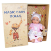 Magic Baby Μωρό Κούκλα Με Γιογιό Ρούχα & Αξεσουάρ Κορίτσι 30008