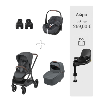 Maxi Cosi Oxford Σύστημα Μεταφοράς 3 σε 1 Twillic Graphite
