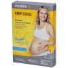 Medela Σουτιέν Εγκυμοσύνης-Θηλασμού Keep Cool Λευκό