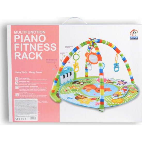 Moni Play Mat Baby piano Γυμναστήριο - Χαλάκι Δραστηριοτήτων Boy 696-R5