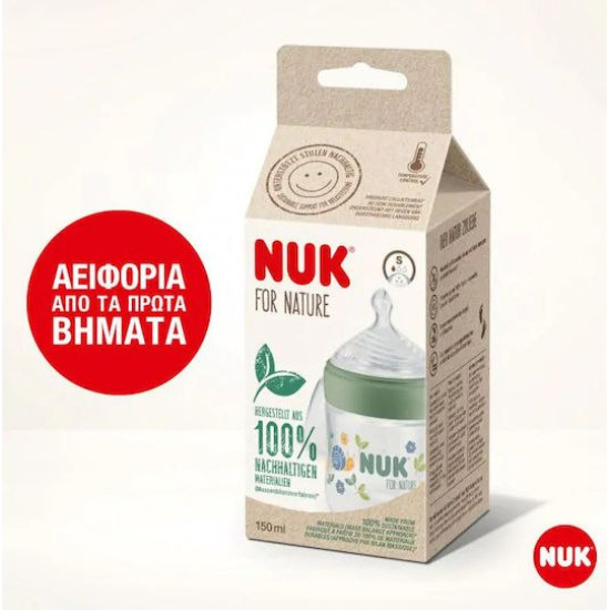 Nuk Πλαστικό Μπιμπερό For Nature Κατά των Κολικών με Θηλή Σιλικόνης 150ml Smal