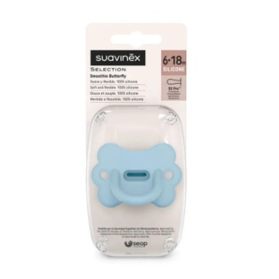 Suavinex Πιπίλα Σιλικόνης SX PRO Physiological Butterfly Infinity Blue 6-18 μηνών
