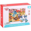 Tooky Toys  Παζλ Jungle Puzzle TKG058