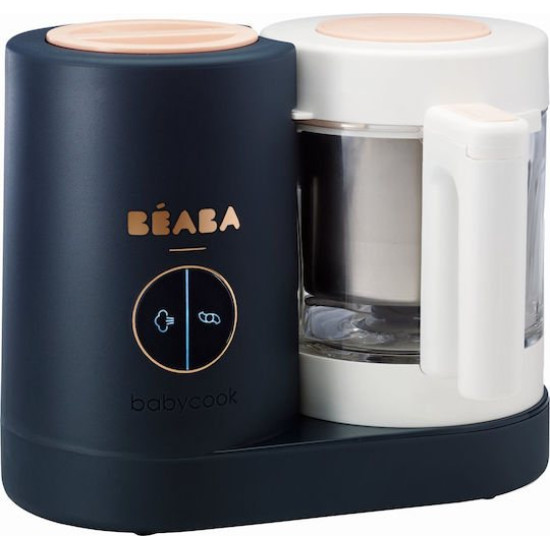 Beaba Babycook Neo Ατμομάγειρας & Μπλέντερ 4in1 Night Blue Beaba Babycook Neo Ατμομάγειρας & Μπλέντερ 4in1 Night Blue
