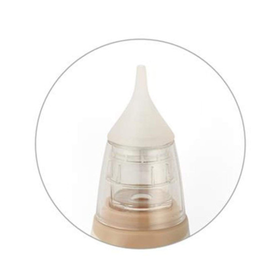 Babyono Hλεκτρονικός  Ρινικός Αποφρακτήρας Μύτης Beige