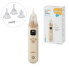 Babyono Hλεκτρονικός  Ρινικός Αποφρακτήρας Μύτης Beige