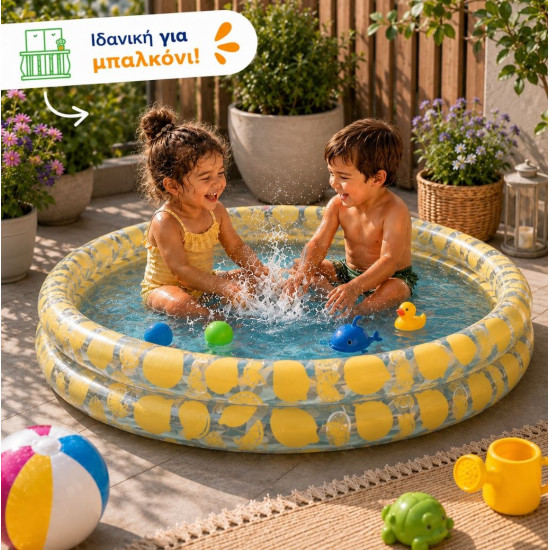 Swim Essentials Φουσκωτή Πισίνα 100cm Yellow White Lemons