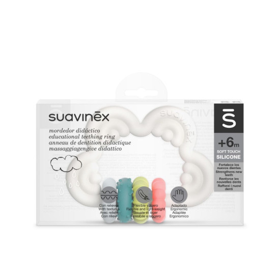 Suavinex Μασητικό Σιλικόνης Cloud Multi 6m+