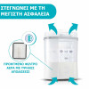 Chicco Ψηφιακός Αποστειρωτής & Στεγνωτήρας Μπιμπερό με Φίλτρο