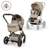 Cybex Balios S Lux with Folable Lux Cot Almond Beige