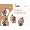 Bebe Stars Μάρσιπος Cuddle Smoked Grey (0-36m)